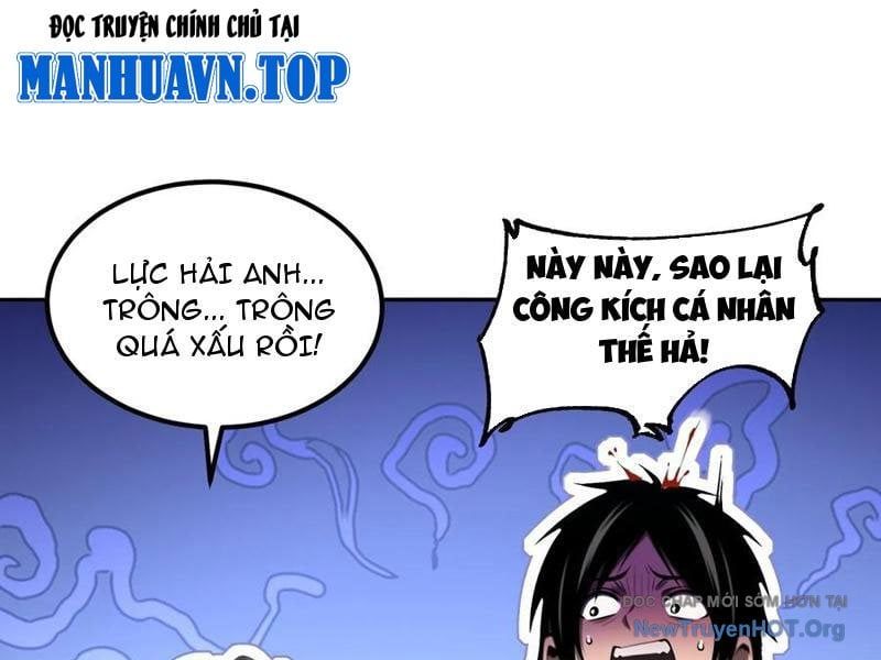 Đô Thị Tương Lai Đã Thức Tỉnh Khí Vận Hoàn Mỹ - Chapter 14 - Page 96