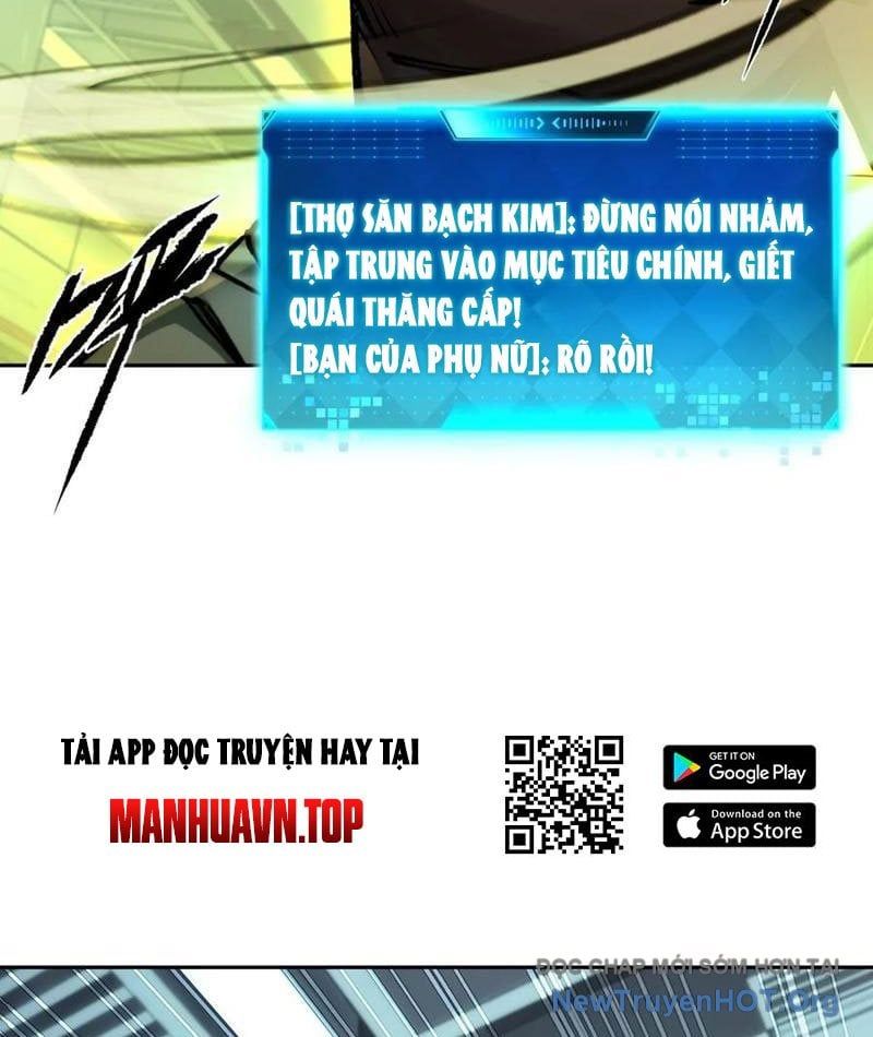 Đô Thị Tương Lai Đã Thức Tỉnh Khí Vận Hoàn Mỹ - Chapter 15 - Page 48