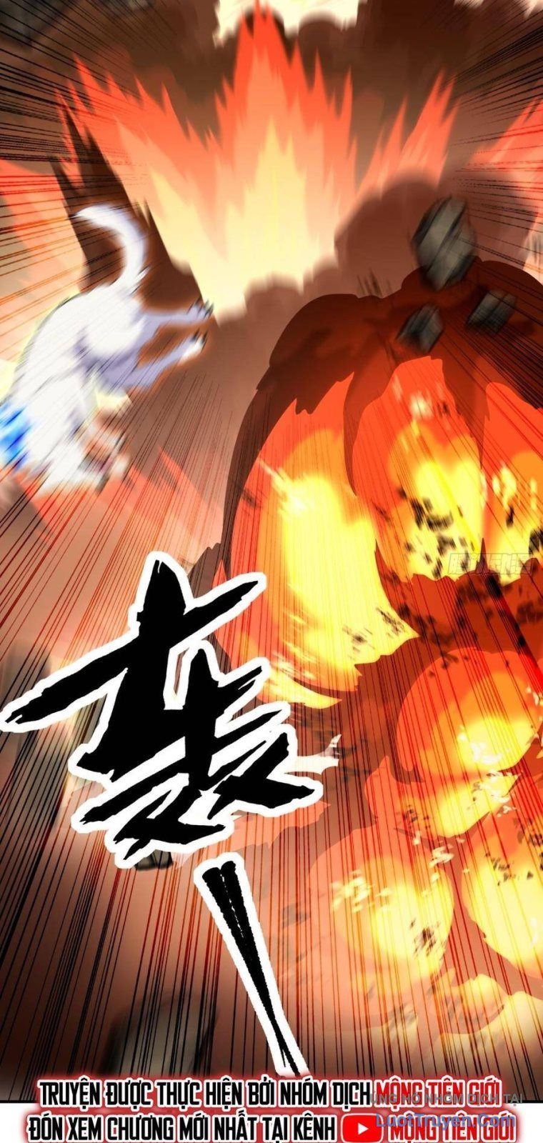 Đô Thị Tương Lai Đã Thức Tỉnh Khí Vận Hoàn Mỹ - Chapter 17 - Page 4