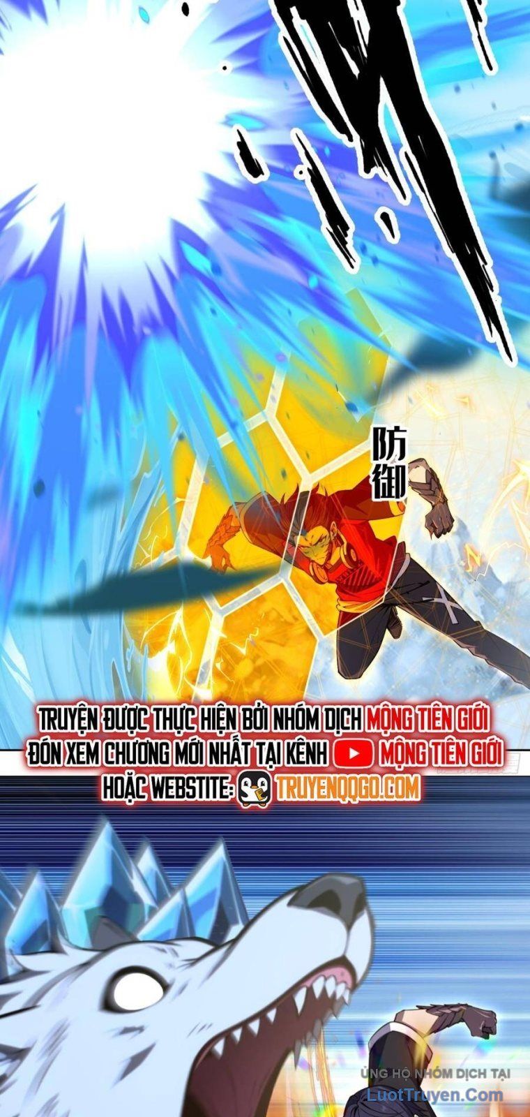 Đô Thị Tương Lai Đã Thức Tỉnh Khí Vận Hoàn Mỹ - Chapter 17 - Page 7