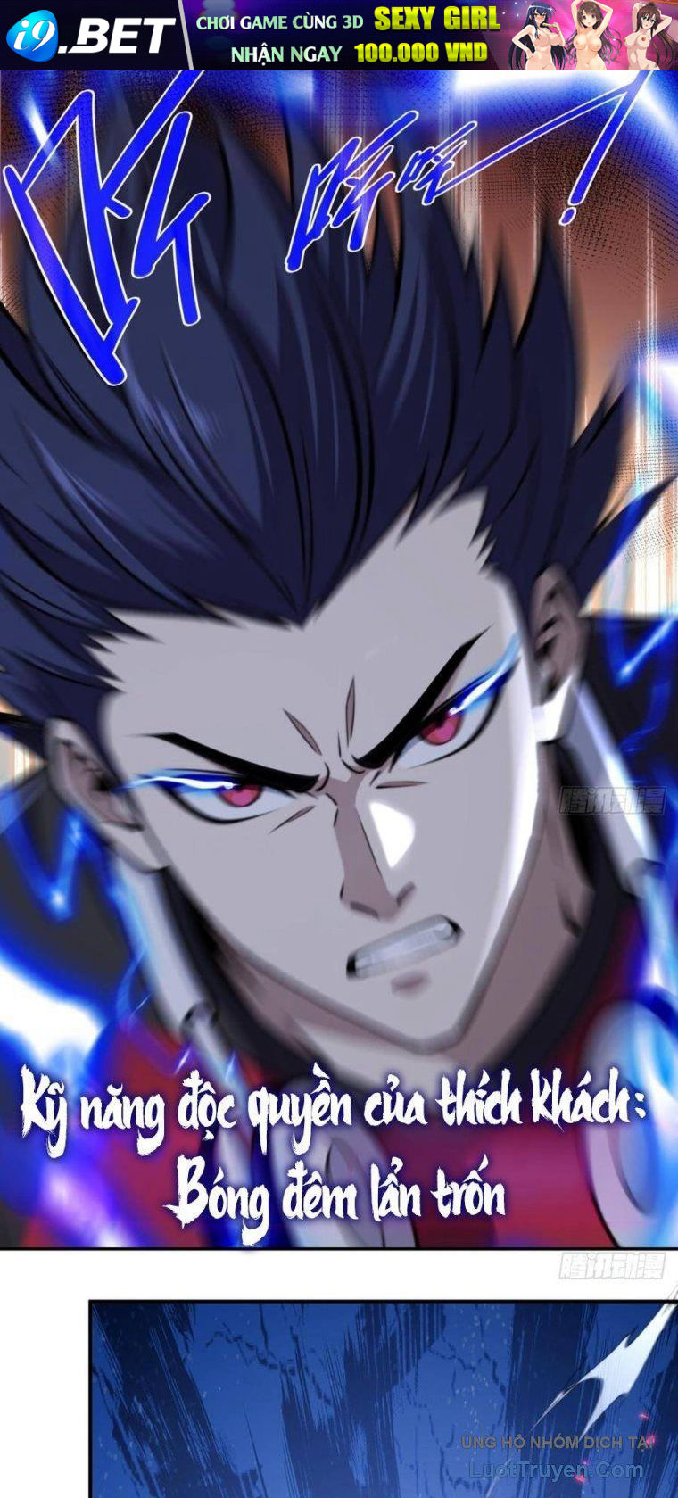 Đô Thị Tương Lai Đã Thức Tỉnh Khí Vận Hoàn Mỹ - Chapter 18 - Page 16