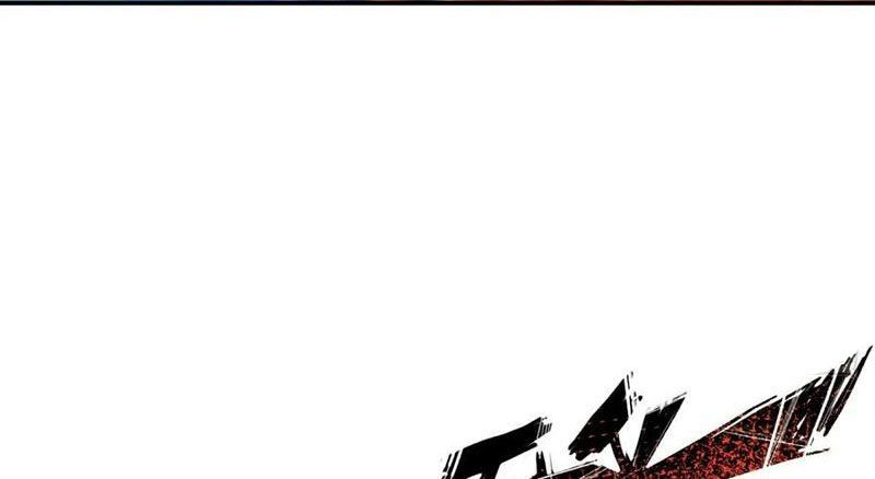 Đô Thị Tương Lai Đã Thức Tỉnh Khí Vận Hoàn Mỹ - Chapter 19 - Page 39