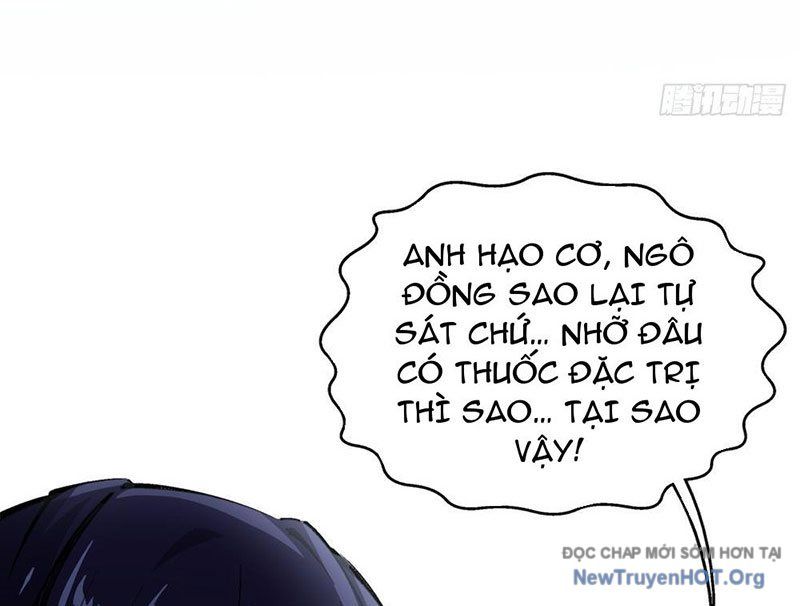 Đô Thị Tương Lai Đã Thức Tỉnh Khí Vận Hoàn Mỹ - Chapter 2 - Page 84