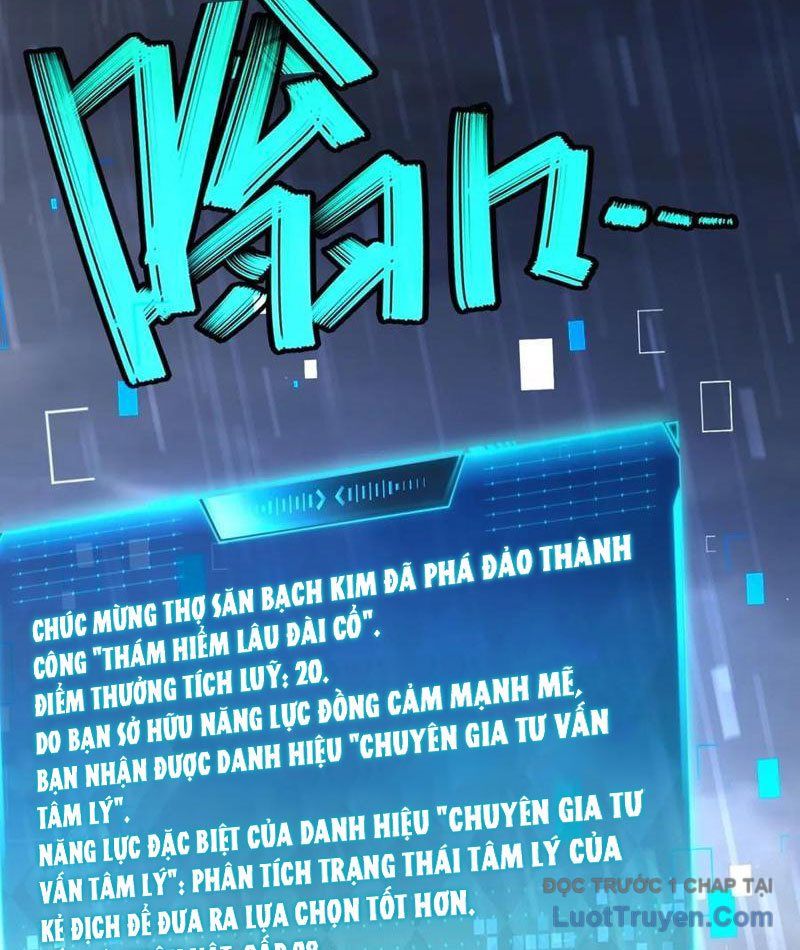 Đô Thị Tương Lai Đã Thức Tỉnh Khí Vận Hoàn Mỹ - Chapter 21 - Page 72