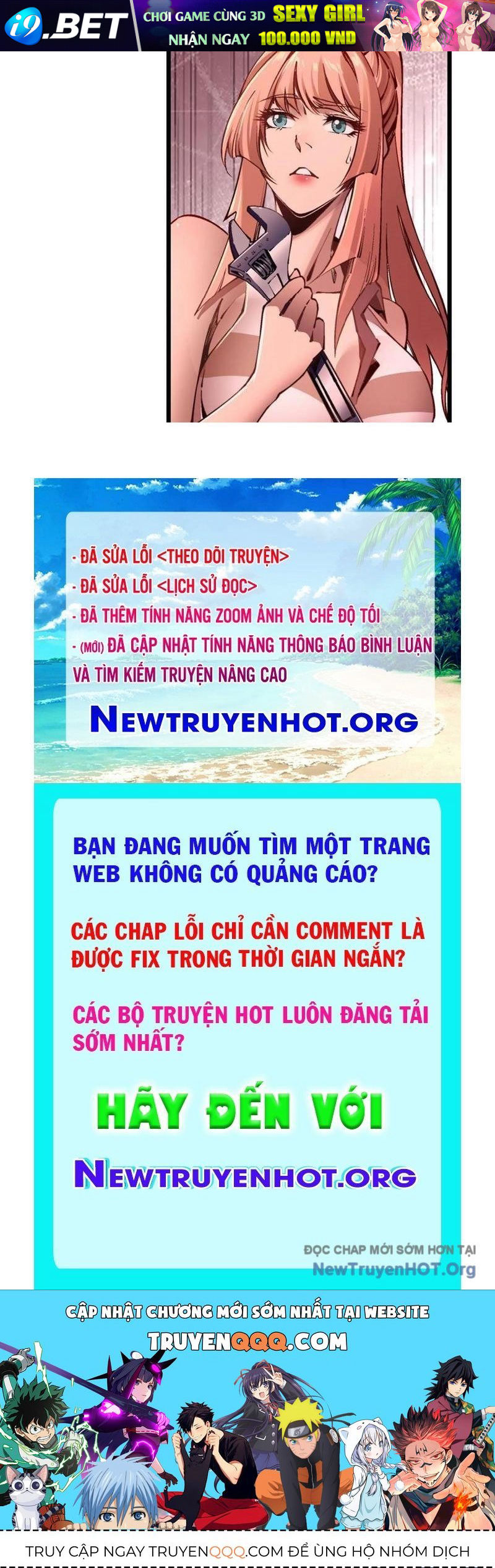 Đô Thị Tương Lai Đã Thức Tỉnh Khí Vận Hoàn Mỹ - Chapter 5 - Page 125