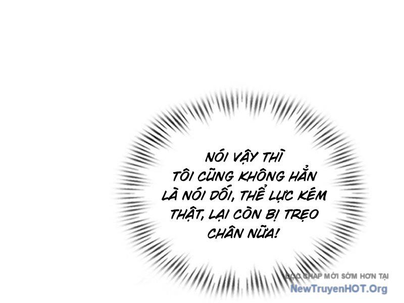 Đô Thị Tương Lai Đã Thức Tỉnh Khí Vận Hoàn Mỹ - Chapter 6 - Page 9