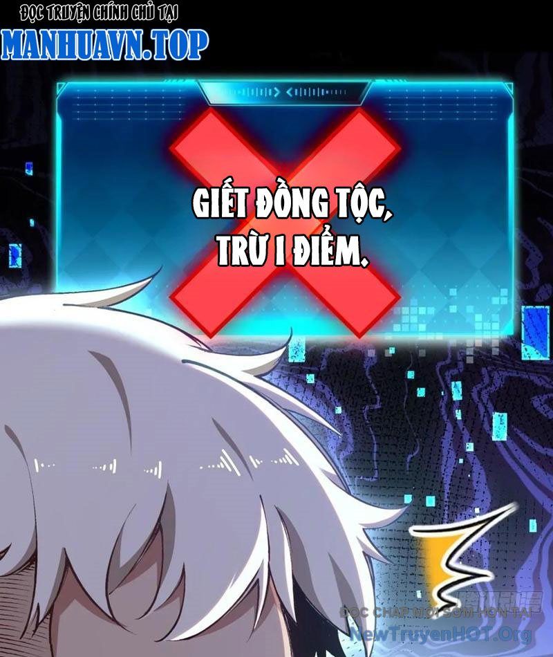 Đô Thị Tương Lai Đã Thức Tỉnh Khí Vận Hoàn Mỹ - Chapter 7 - Page 27