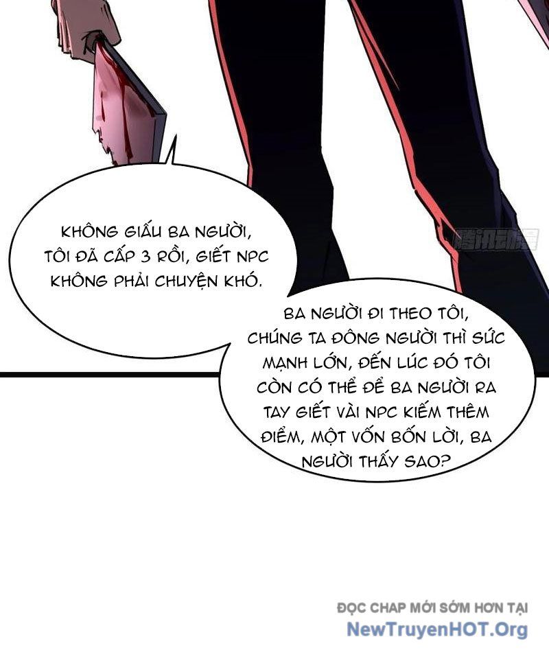 Đô Thị Tương Lai Đã Thức Tỉnh Khí Vận Hoàn Mỹ - Chapter 8 - Page 13