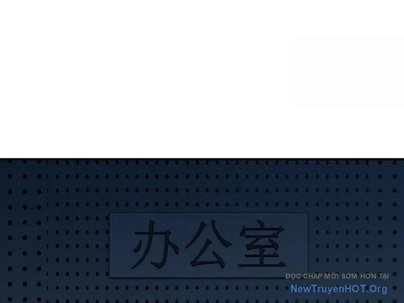 Đô Thị Tương Lai Đã Thức Tỉnh Khí Vận Hoàn Mỹ - Chapter 9 - Page 6