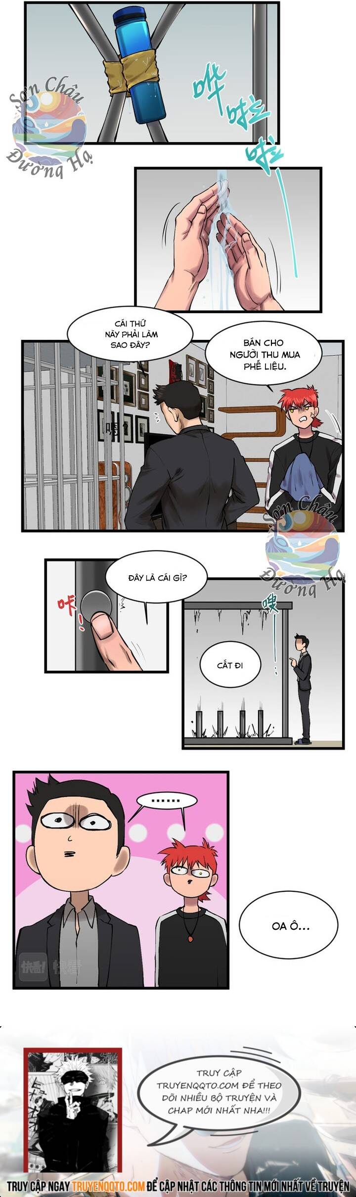 Nửa Kia Của Ta Trở Thành Truyền Thuyết - Chapter 3 - Page 3