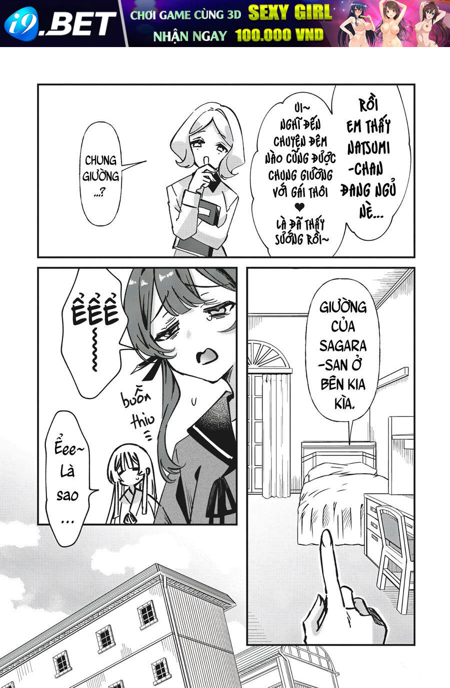 Shura No Hakoniwa - Chapter 1 - Page 10