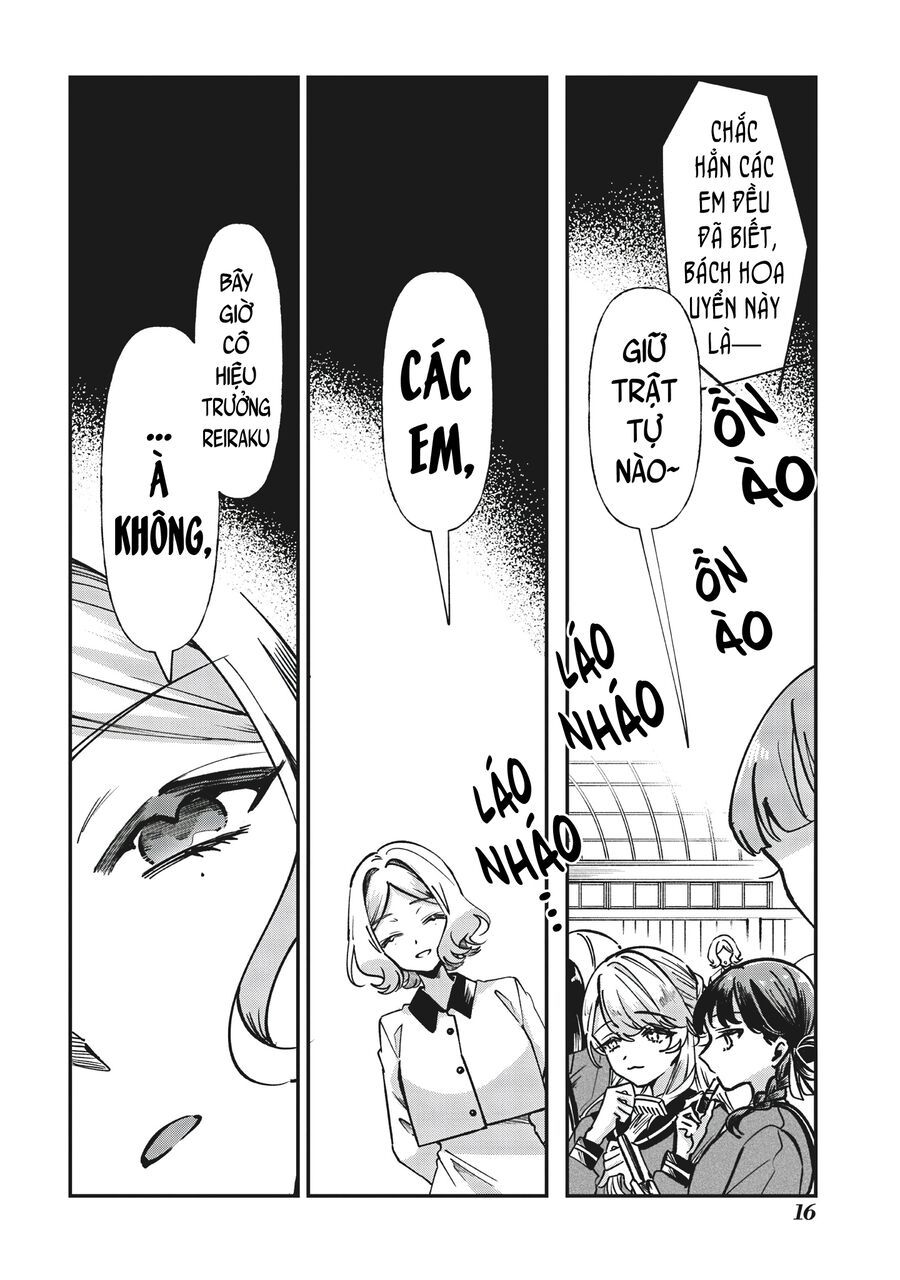 Shura No Hakoniwa - Chapter 1 - Page 13