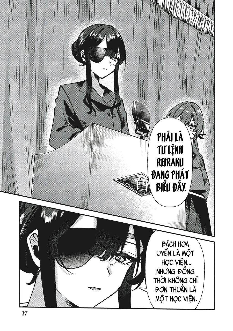 Shura No Hakoniwa - Chapter 1 - Page 14