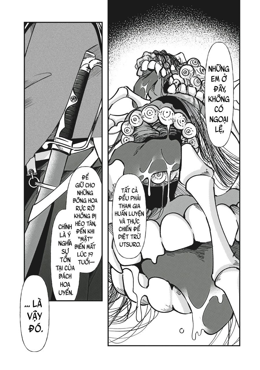 Shura No Hakoniwa - Chapter 1 - Page 16