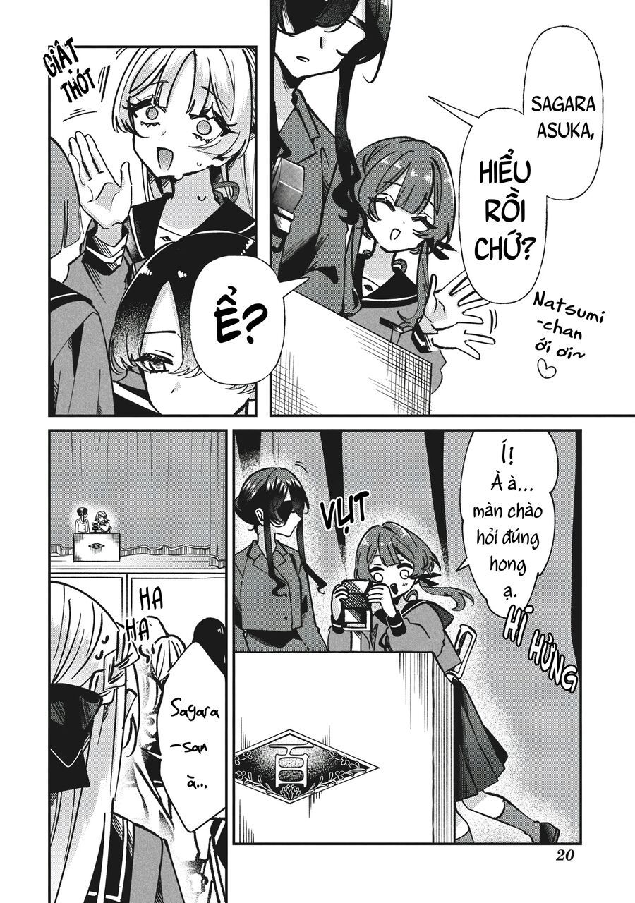 Shura No Hakoniwa - Chapter 1 - Page 17