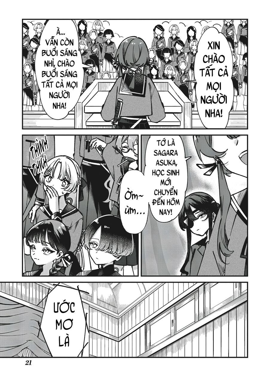 Shura No Hakoniwa - Chapter 1 - Page 18