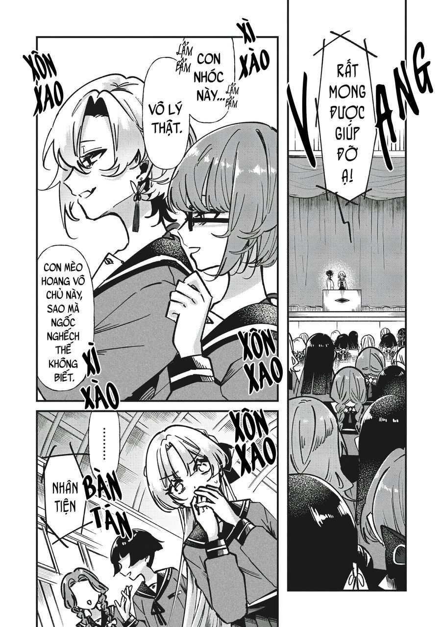 Shura No Hakoniwa - Chapter 1 - Page 20