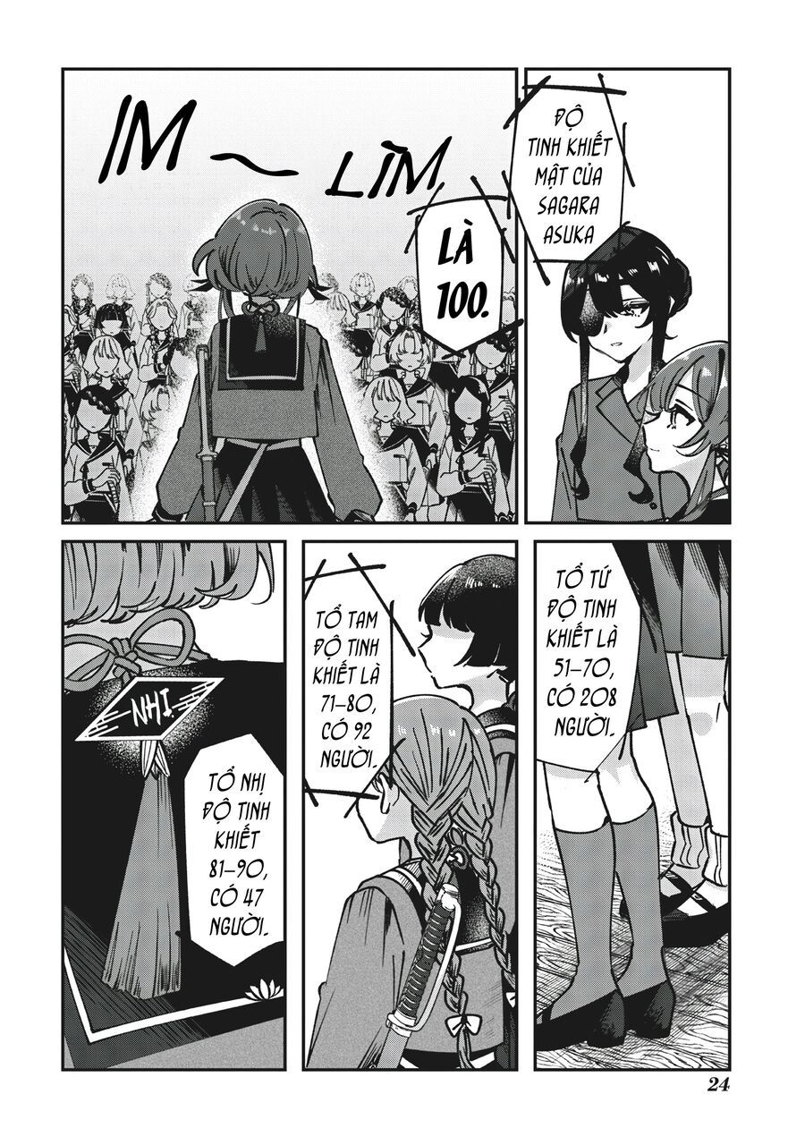 Shura No Hakoniwa - Chapter 1 - Page 21