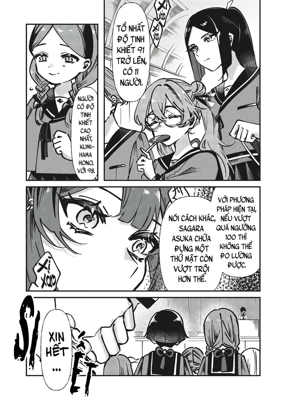 Shura No Hakoniwa - Chapter 1 - Page 22