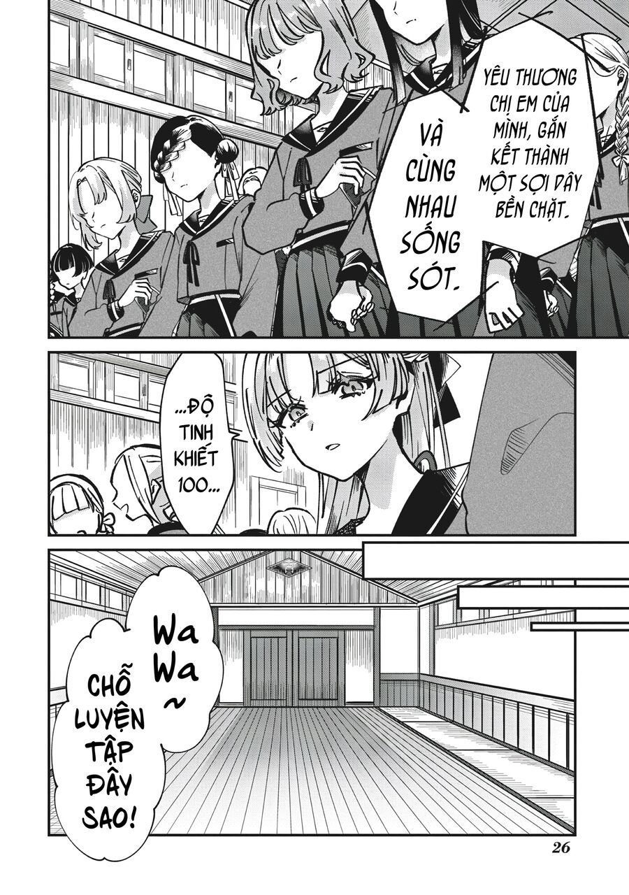 Shura No Hakoniwa - Chapter 1 - Page 23