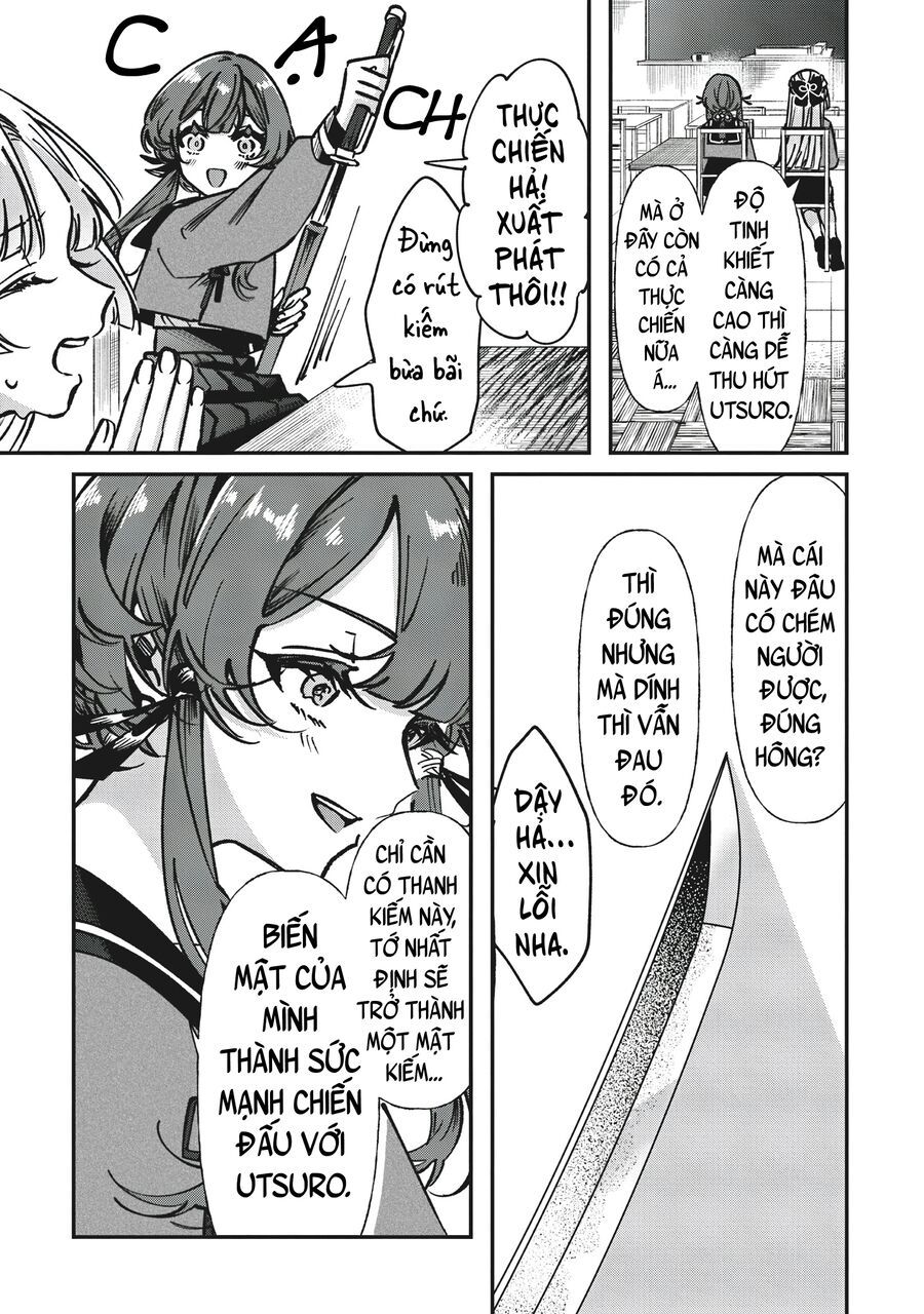 Shura No Hakoniwa - Chapter 1 - Page 25