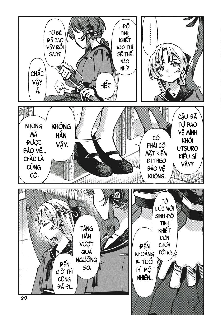 Shura No Hakoniwa - Chapter 1 - Page 26