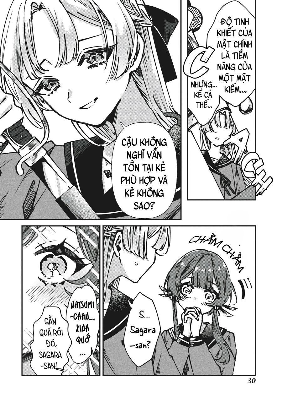 Shura No Hakoniwa - Chapter 1 - Page 27