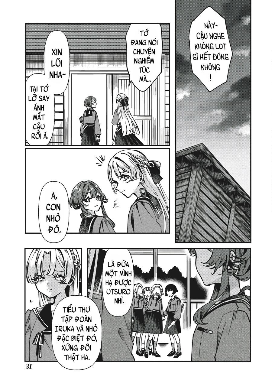 Shura No Hakoniwa - Chapter 1 - Page 28