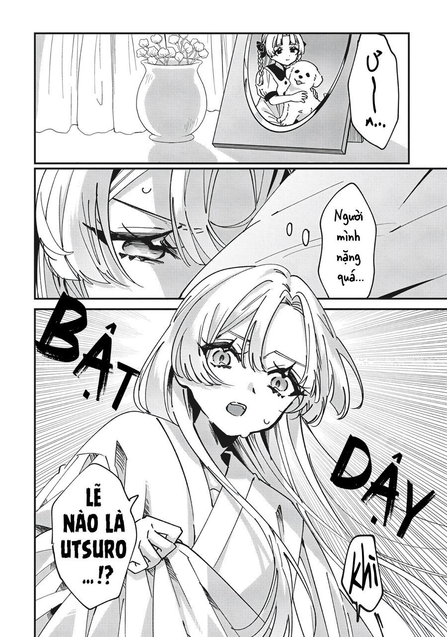 Shura No Hakoniwa - Chapter 1 - Page 3