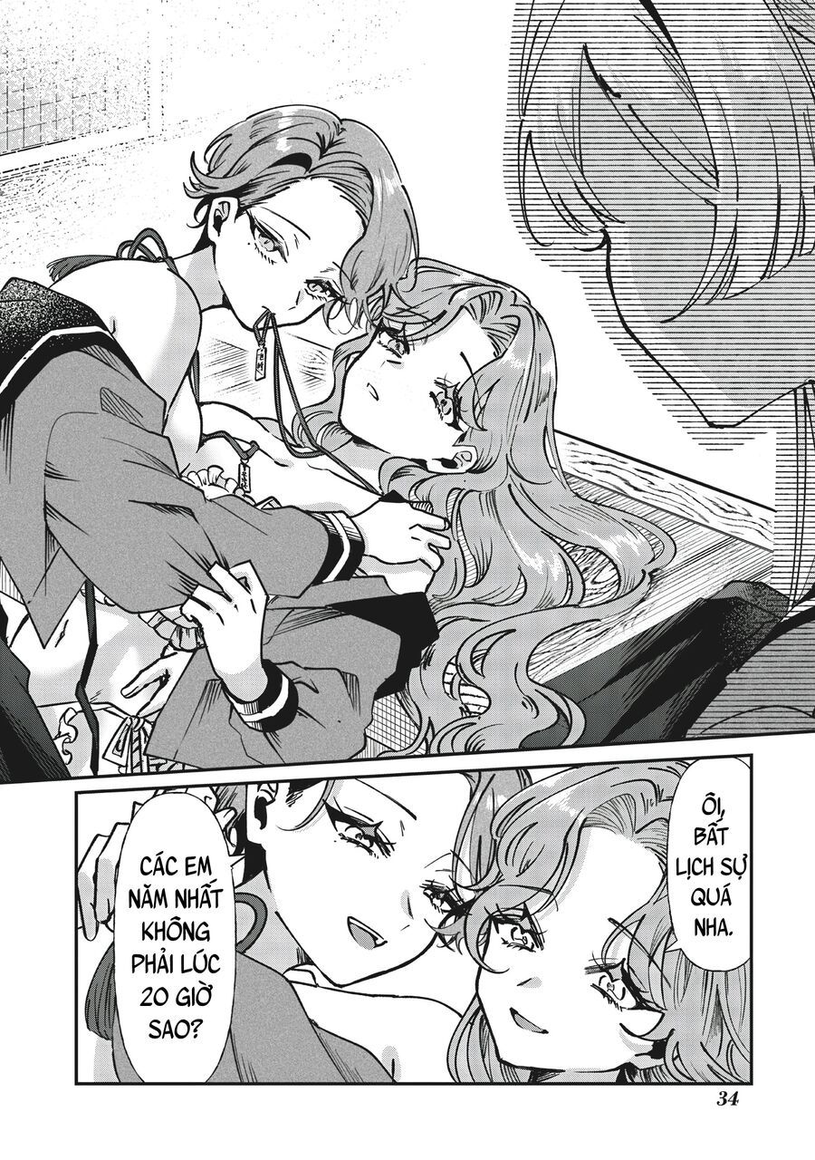 Shura No Hakoniwa - Chapter 1 - Page 31