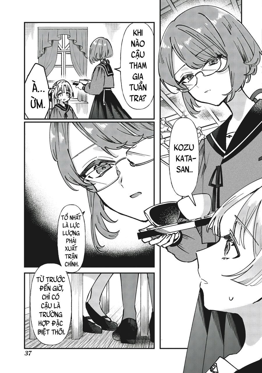 Shura No Hakoniwa - Chapter 1 - Page 34