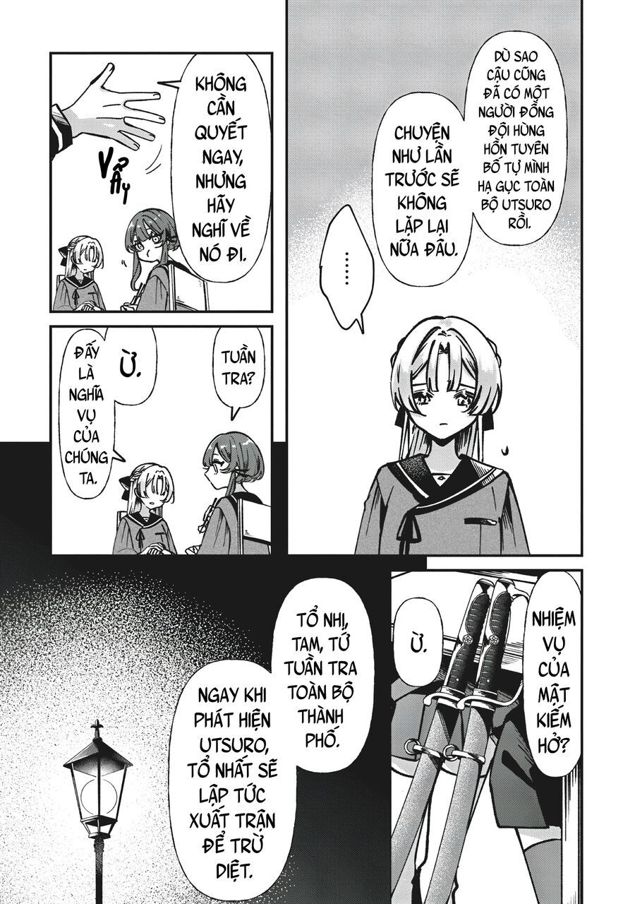 Shura No Hakoniwa - Chapter 1 - Page 35