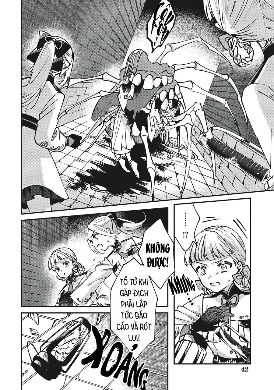 Shura No Hakoniwa - Chapter 1 - Page 39