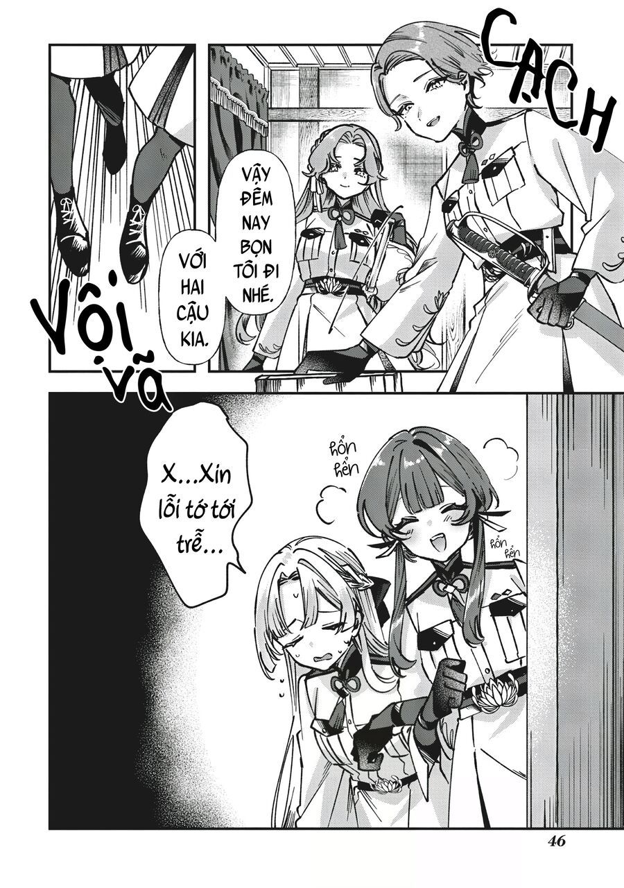 Shura No Hakoniwa - Chapter 1 - Page 43