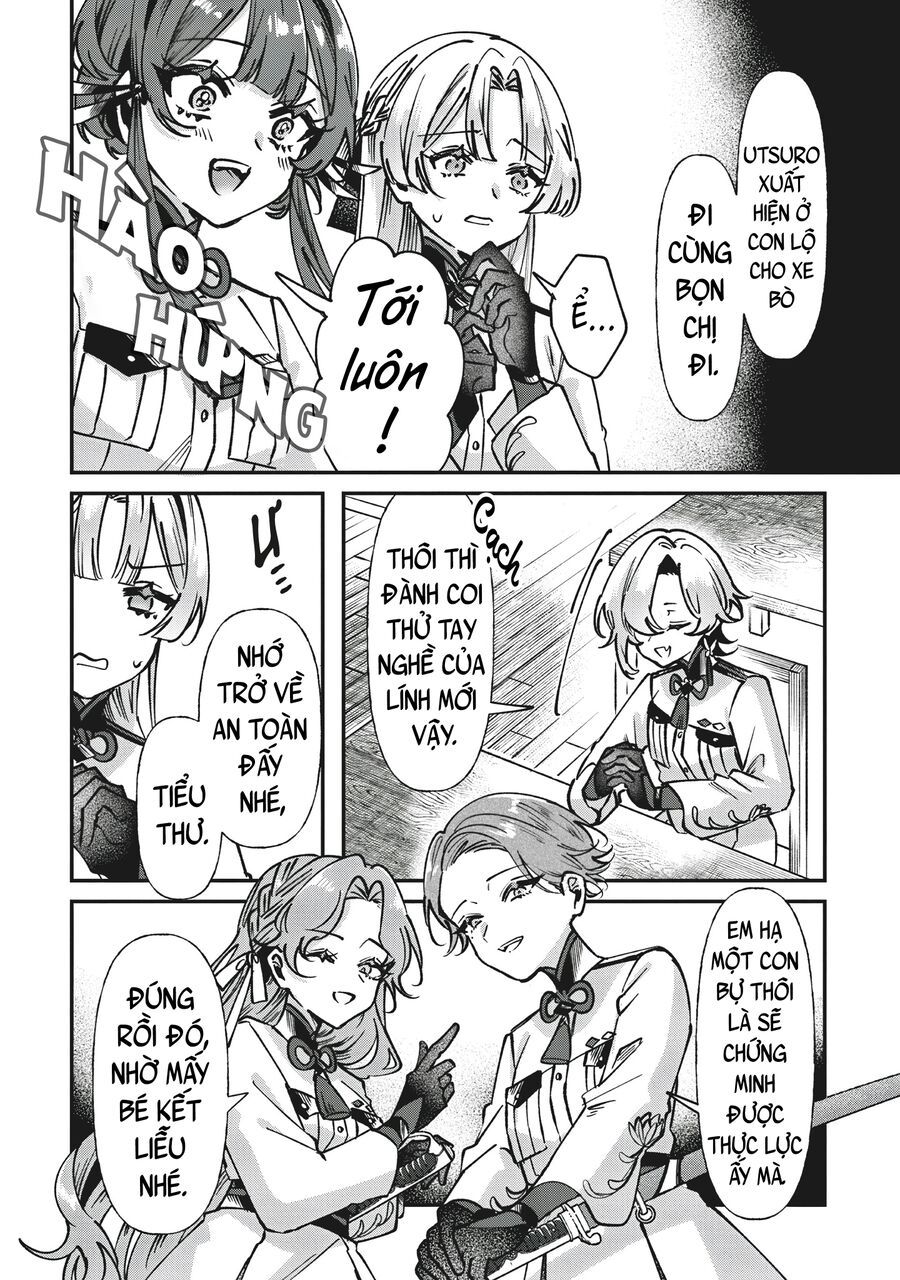 Shura No Hakoniwa - Chapter 1 - Page 45