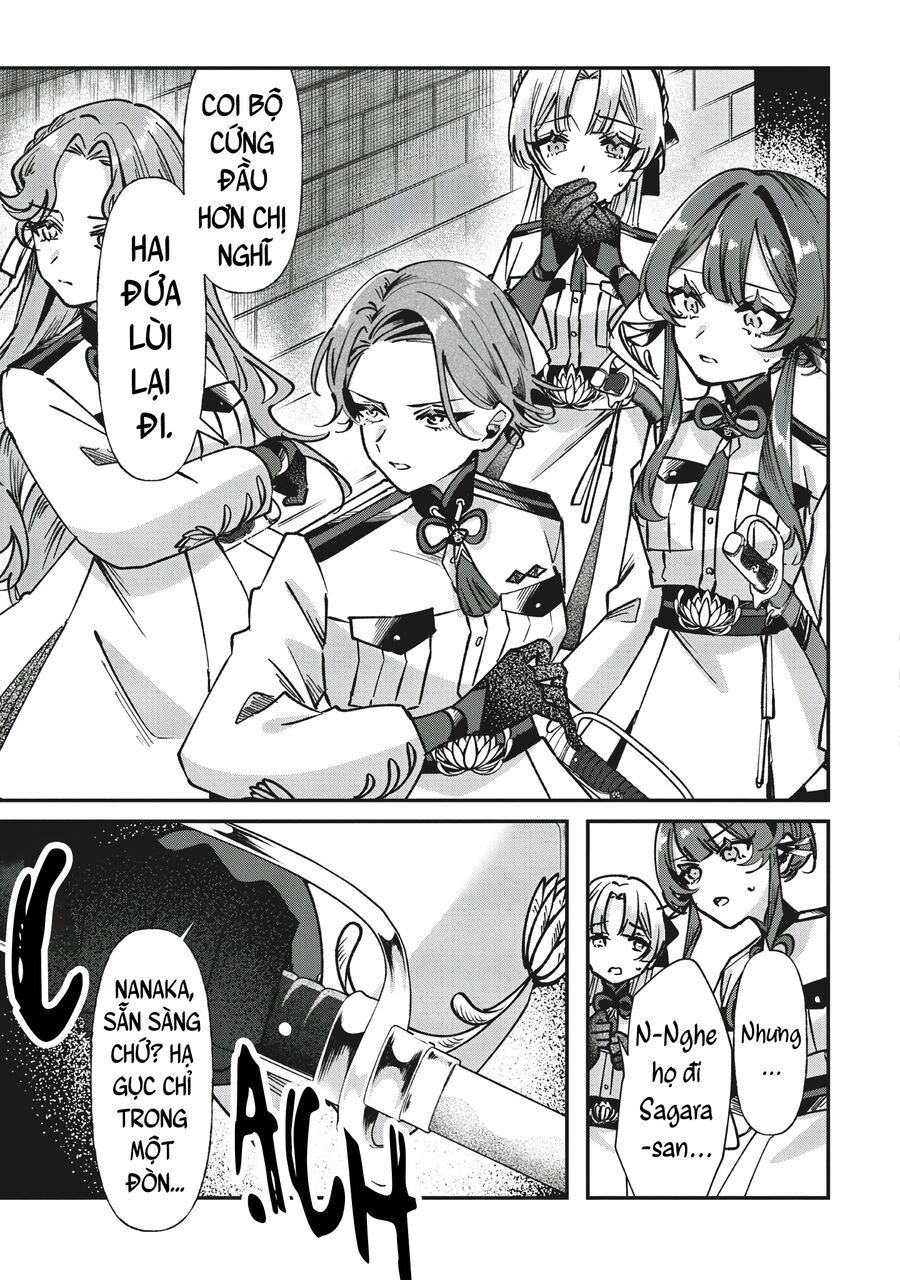 Shura No Hakoniwa - Chapter 1 - Page 48