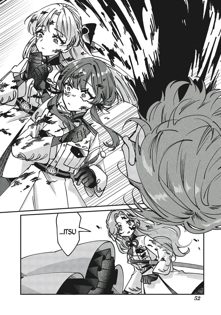 Shura No Hakoniwa - Chapter 1 - Page 49