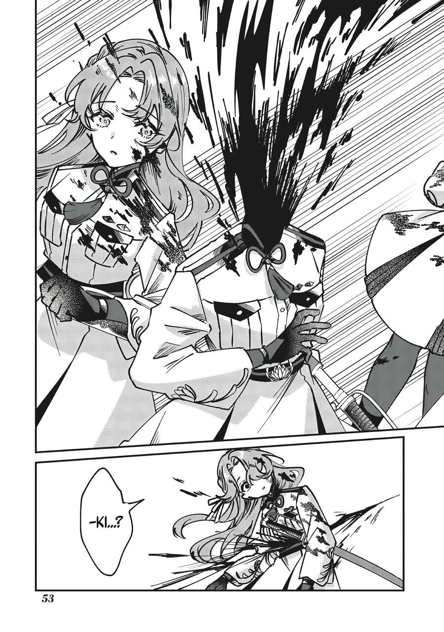 Shura No Hakoniwa - Chapter 1 - Page 50