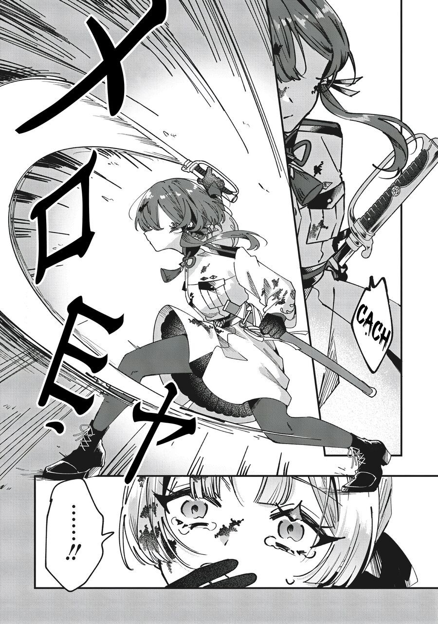 Shura No Hakoniwa - Chapter 1 - Page 53