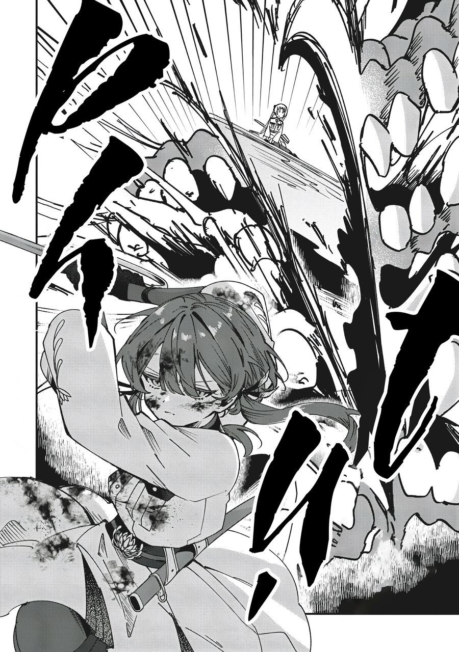 Shura No Hakoniwa - Chapter 1 - Page 55