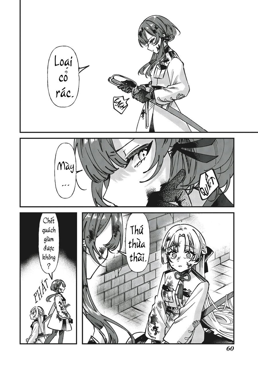 Shura No Hakoniwa - Chapter 1 - Page 57