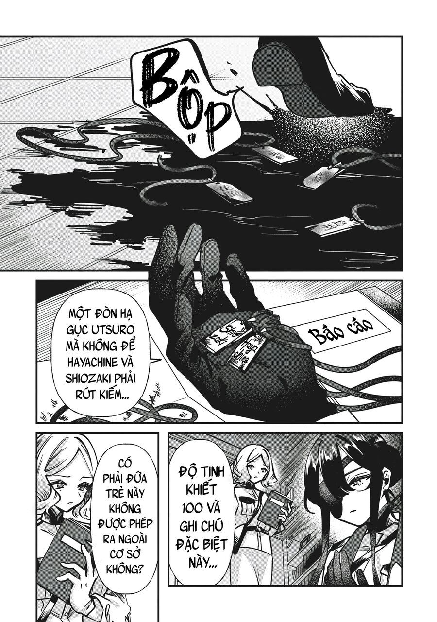 Shura No Hakoniwa - Chapter 1 - Page 58