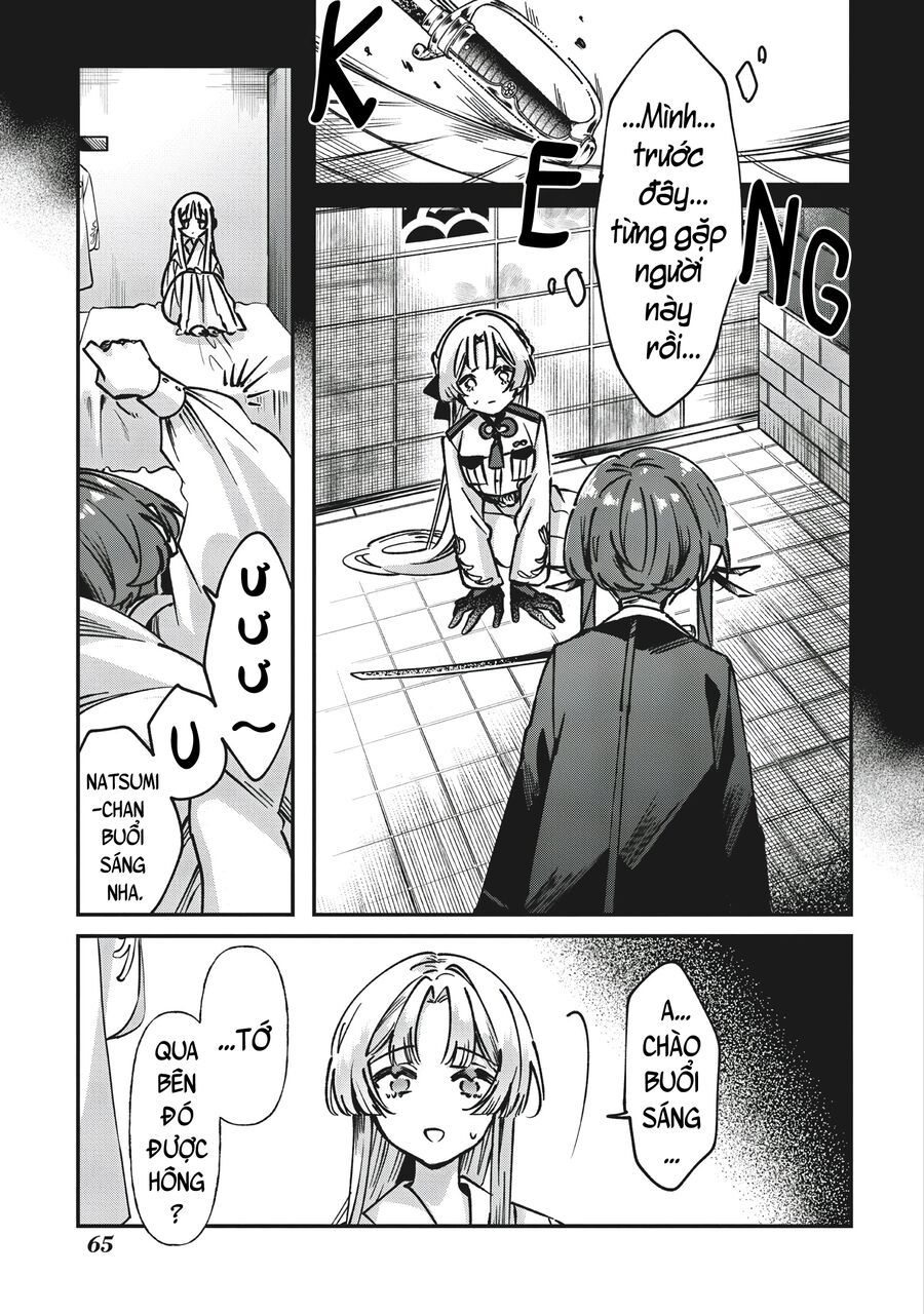 Shura No Hakoniwa - Chapter 1 - Page 62