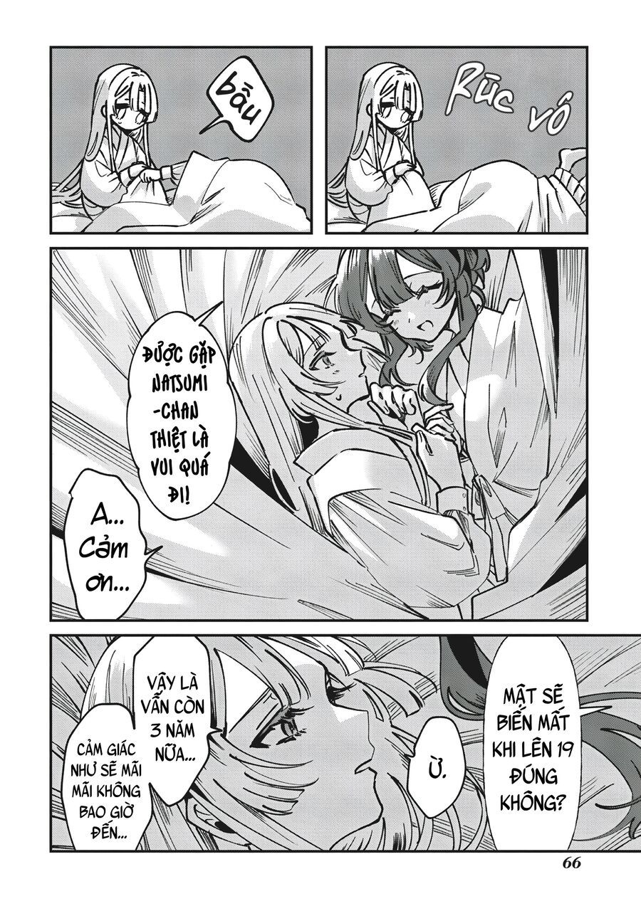 Shura No Hakoniwa - Chapter 1 - Page 63