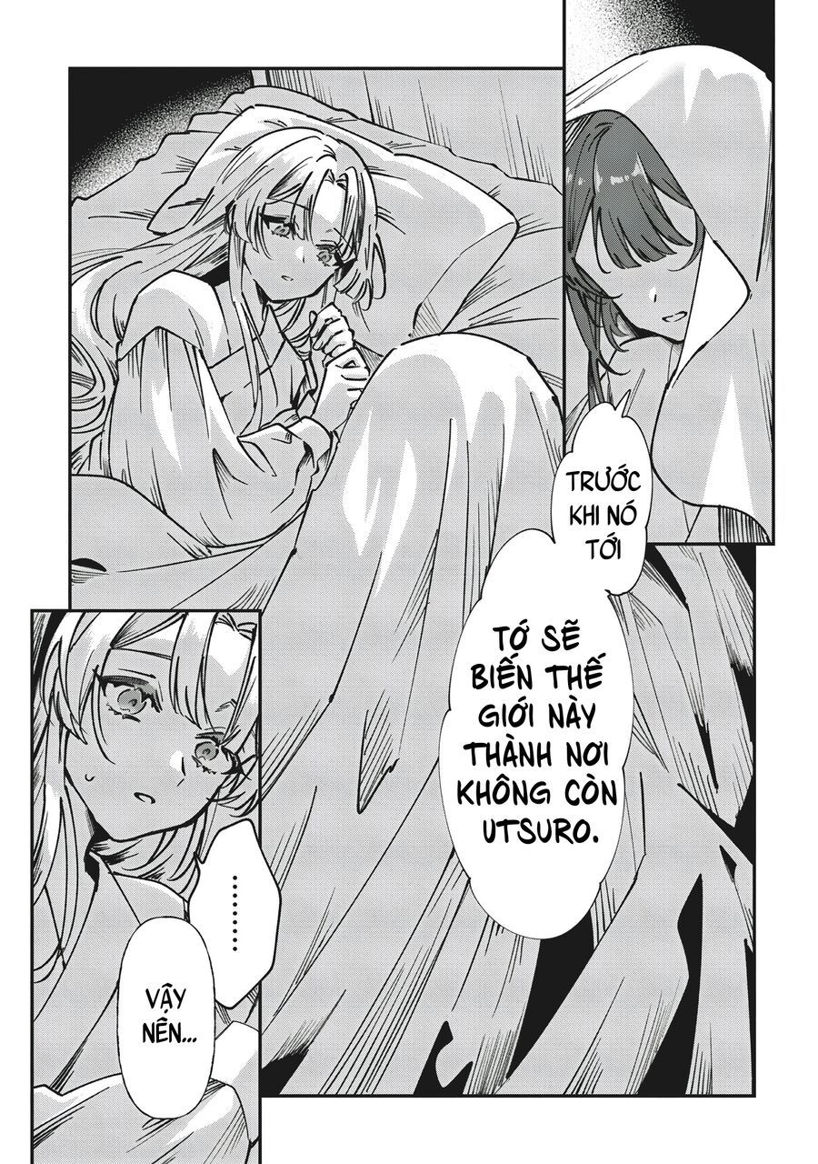 Shura No Hakoniwa - Chapter 1 - Page 64