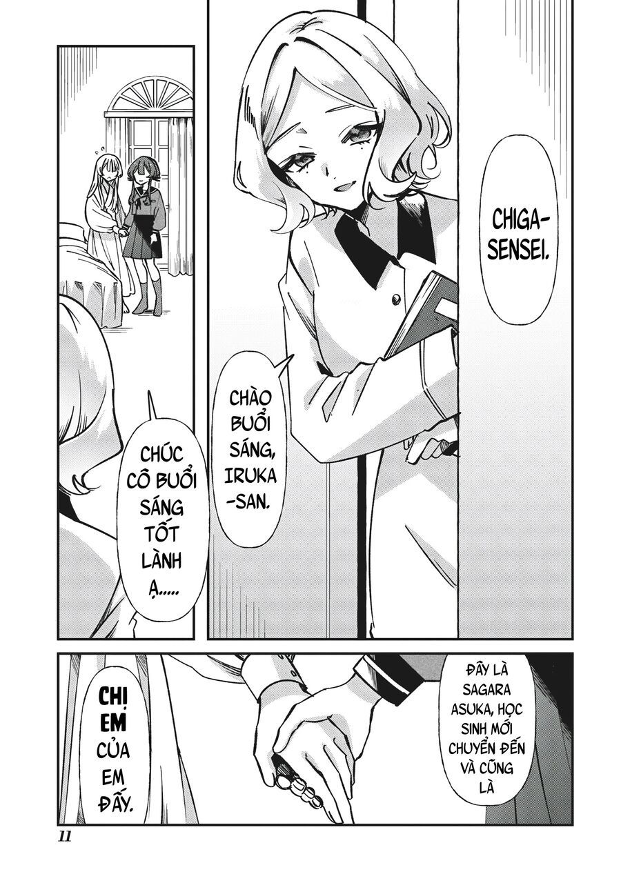 Shura No Hakoniwa - Chapter 1 - Page 8