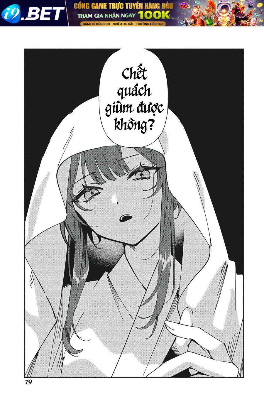 Shura No Hakoniwa - Chapter 2 - Page 10