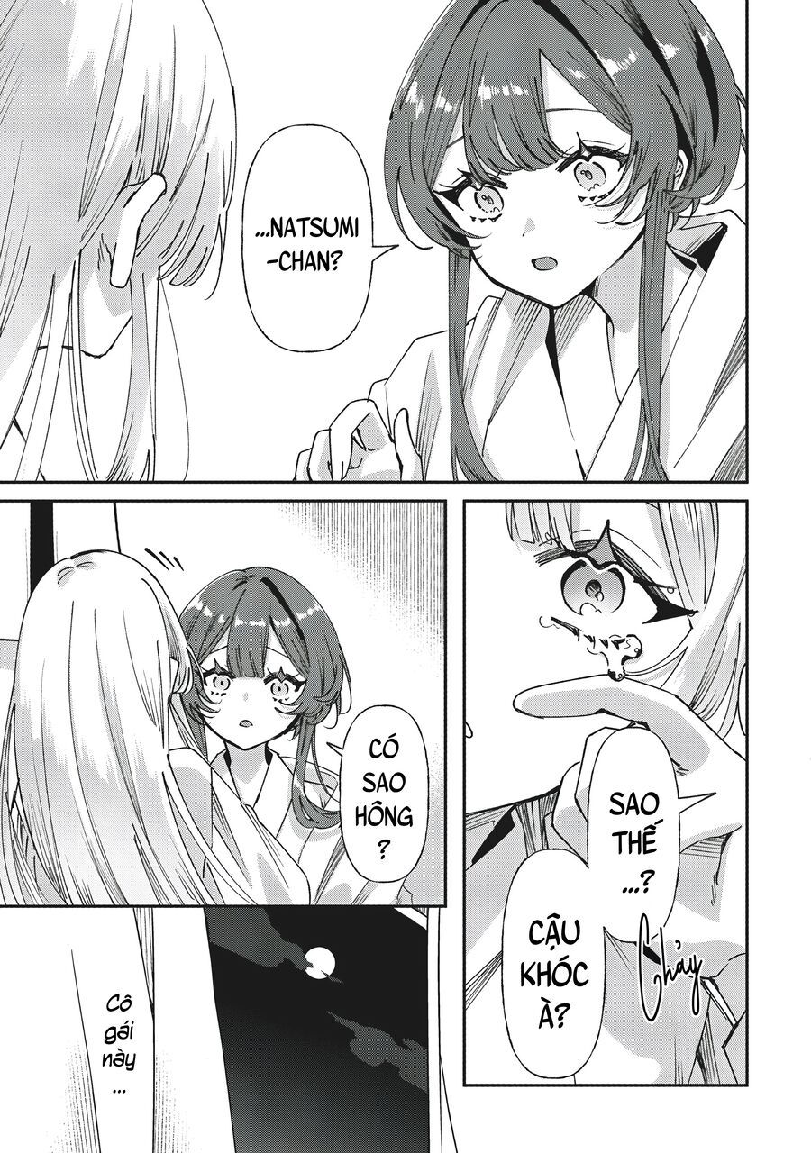 Shura No Hakoniwa - Chapter 2 - Page 12