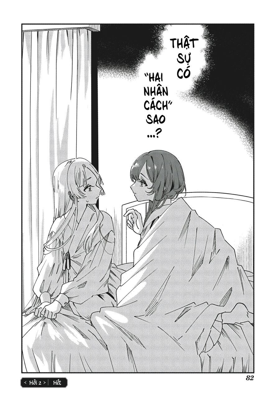 Shura No Hakoniwa - Chapter 2 - Page 13