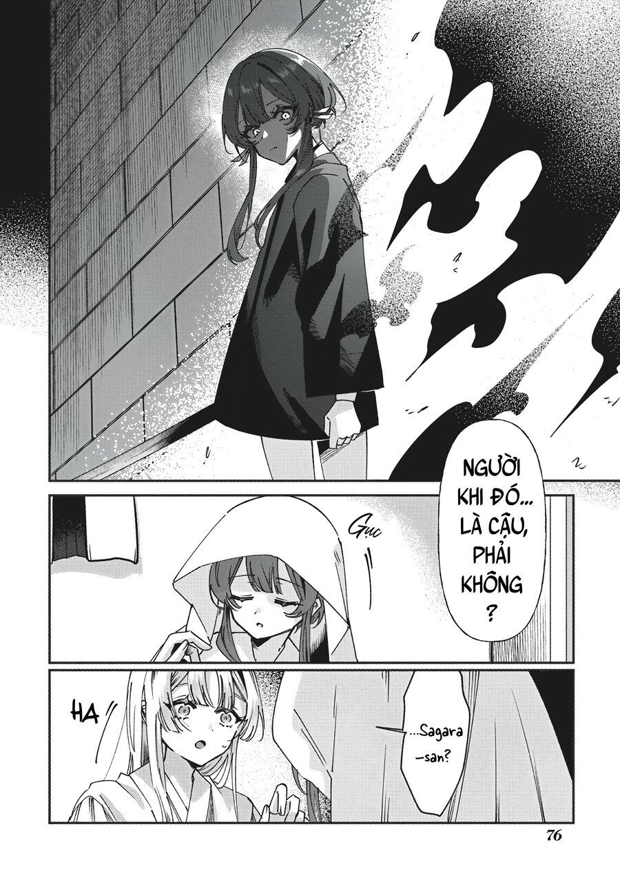 Shura No Hakoniwa - Chapter 2 - Page 7